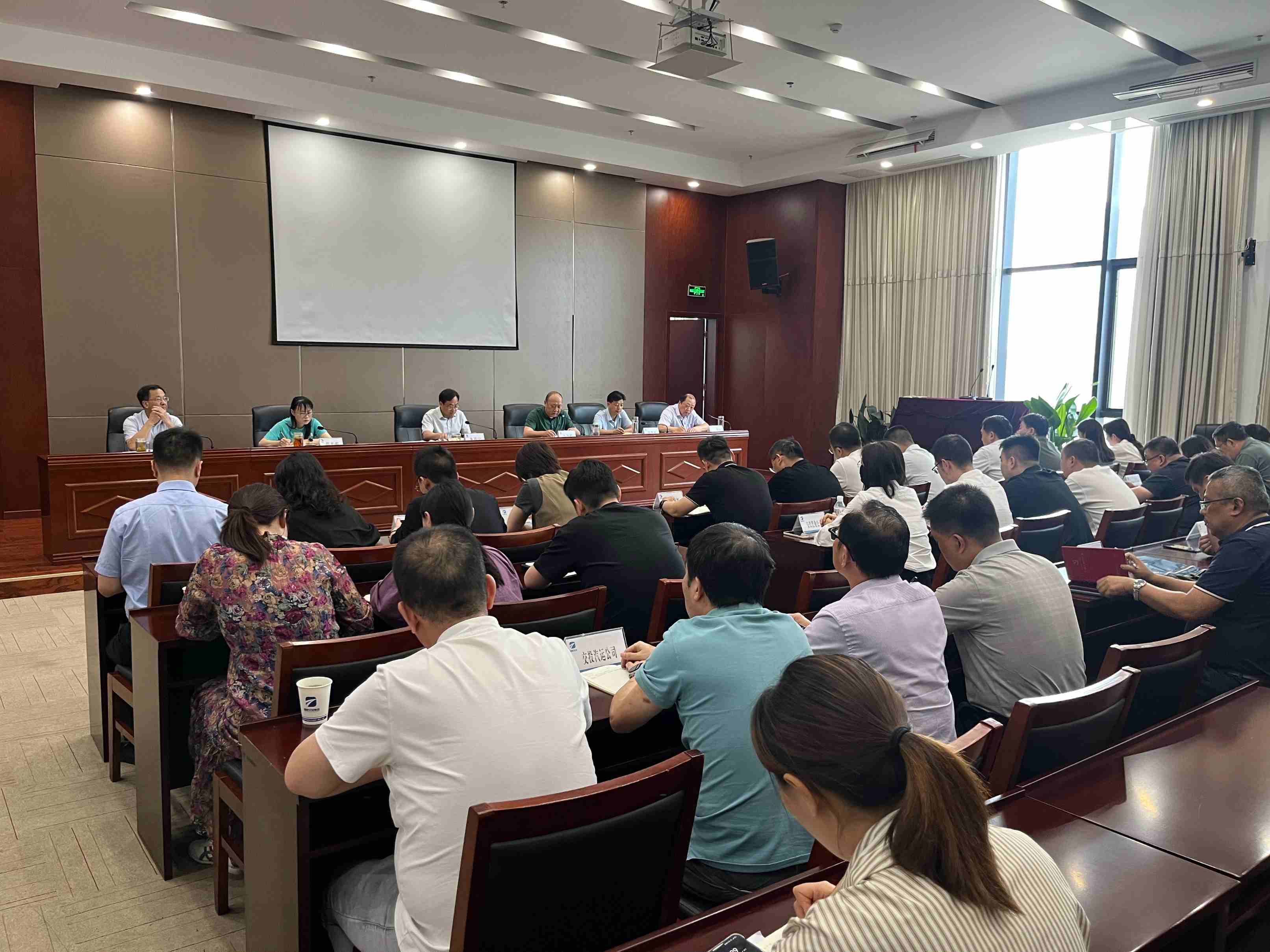 以案為鏡守初心 筑牢防線勇擔當——市交投集團召開警示教育大會