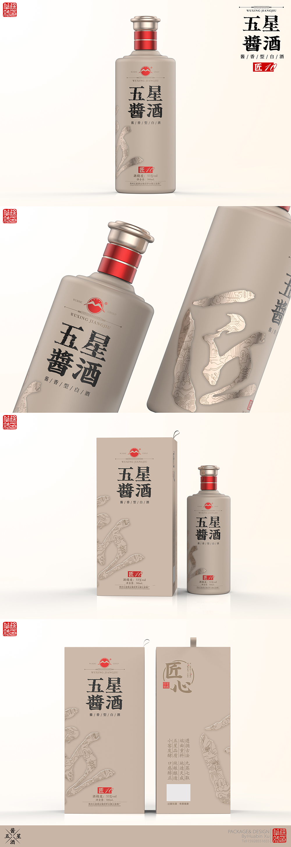 微信圖片_20201124100046.jpg