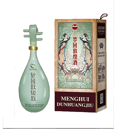 夢回敦煌酒-30年.png