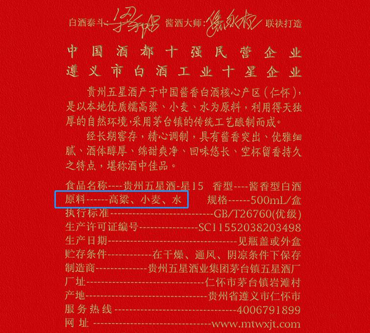 微信截圖_20221013155019.jpg
