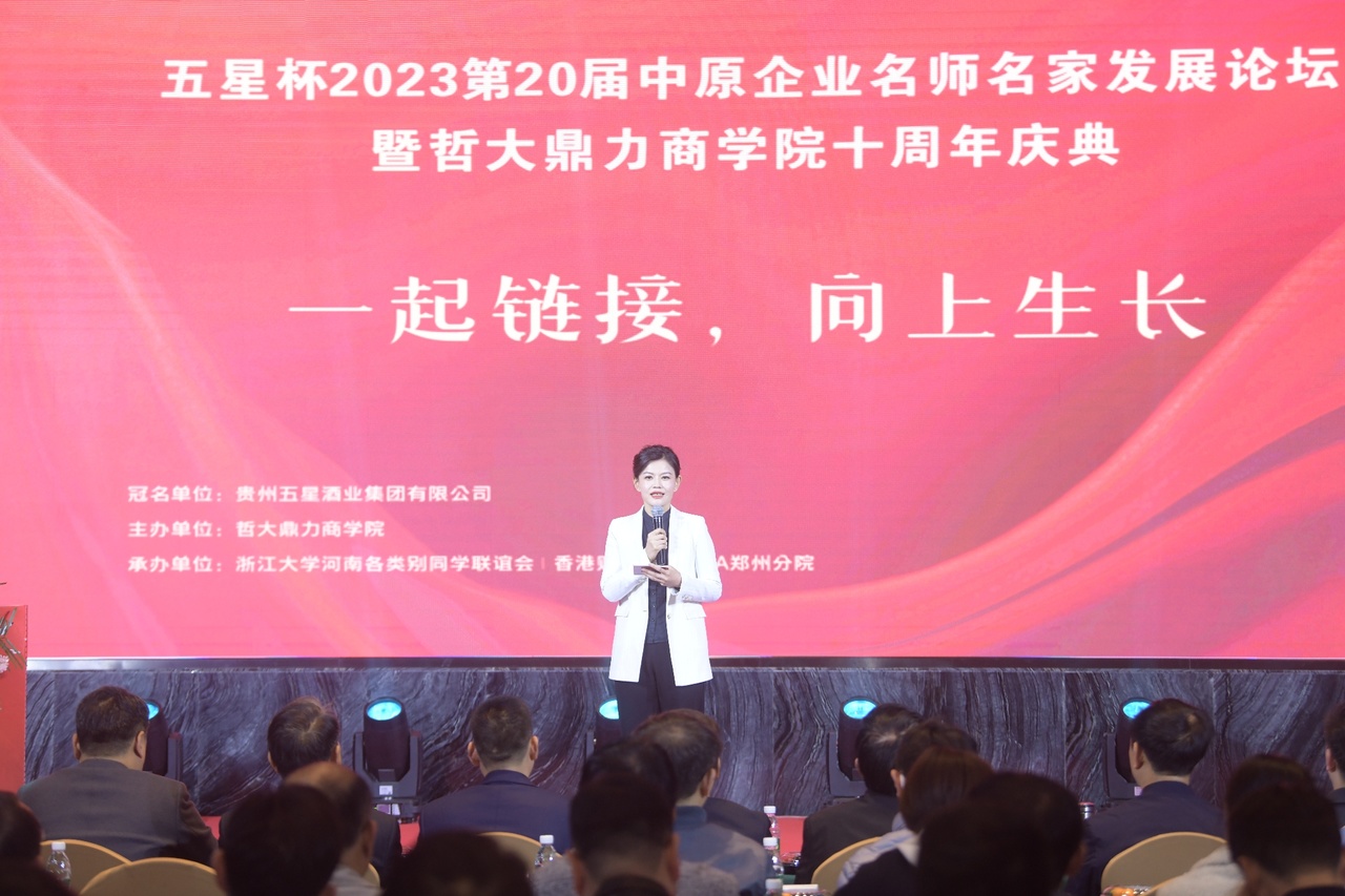 微信圖片_20230325145354.jpg