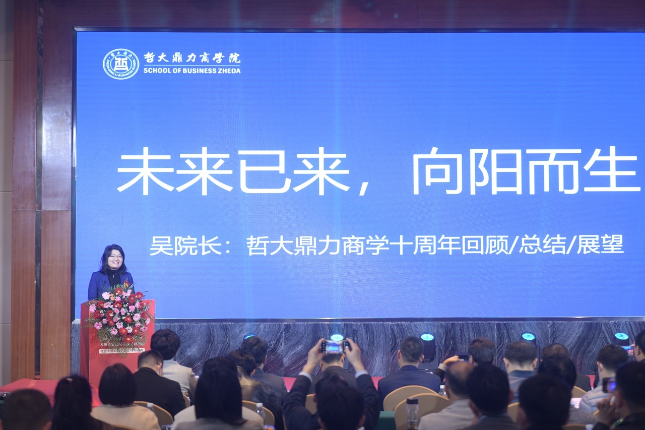 微信圖片_20230325145533.jpg