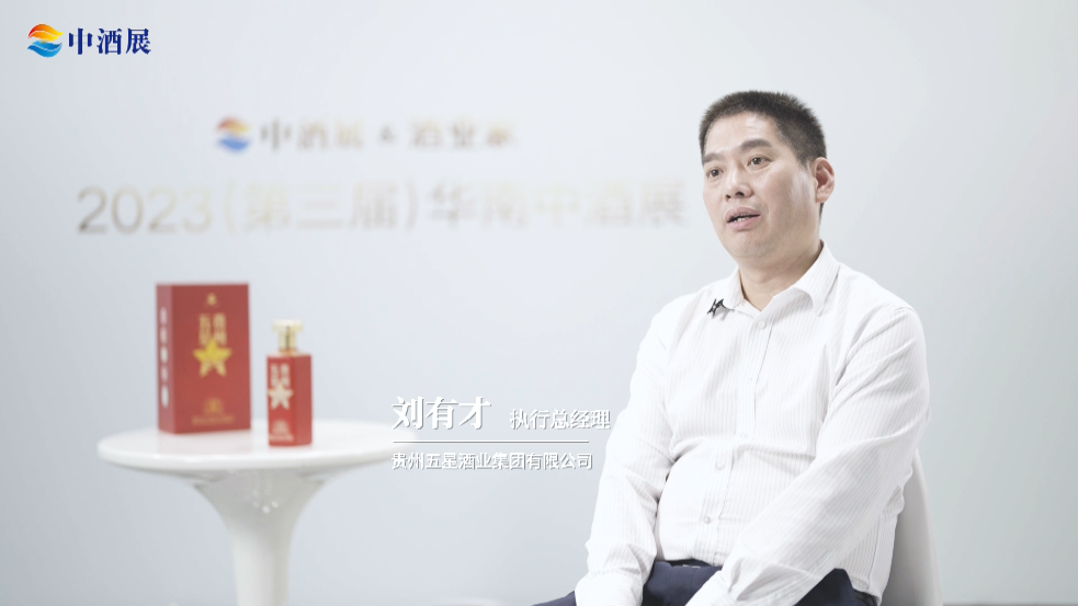 微信圖片_20230330112435.png