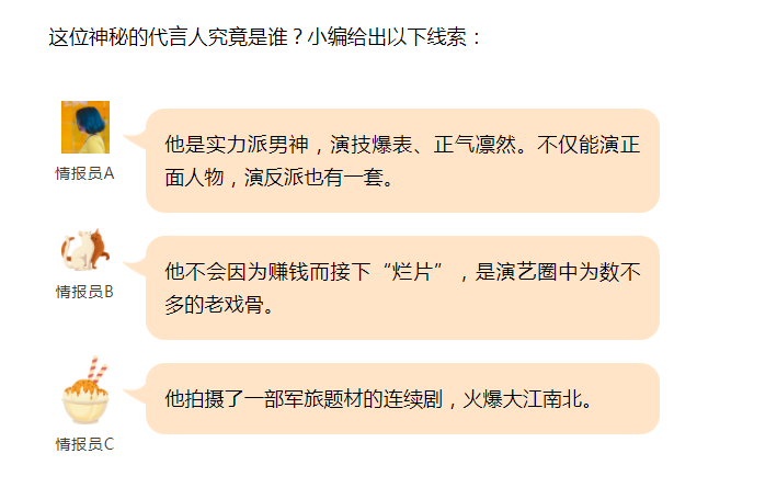 微信截圖_20230423165510.png