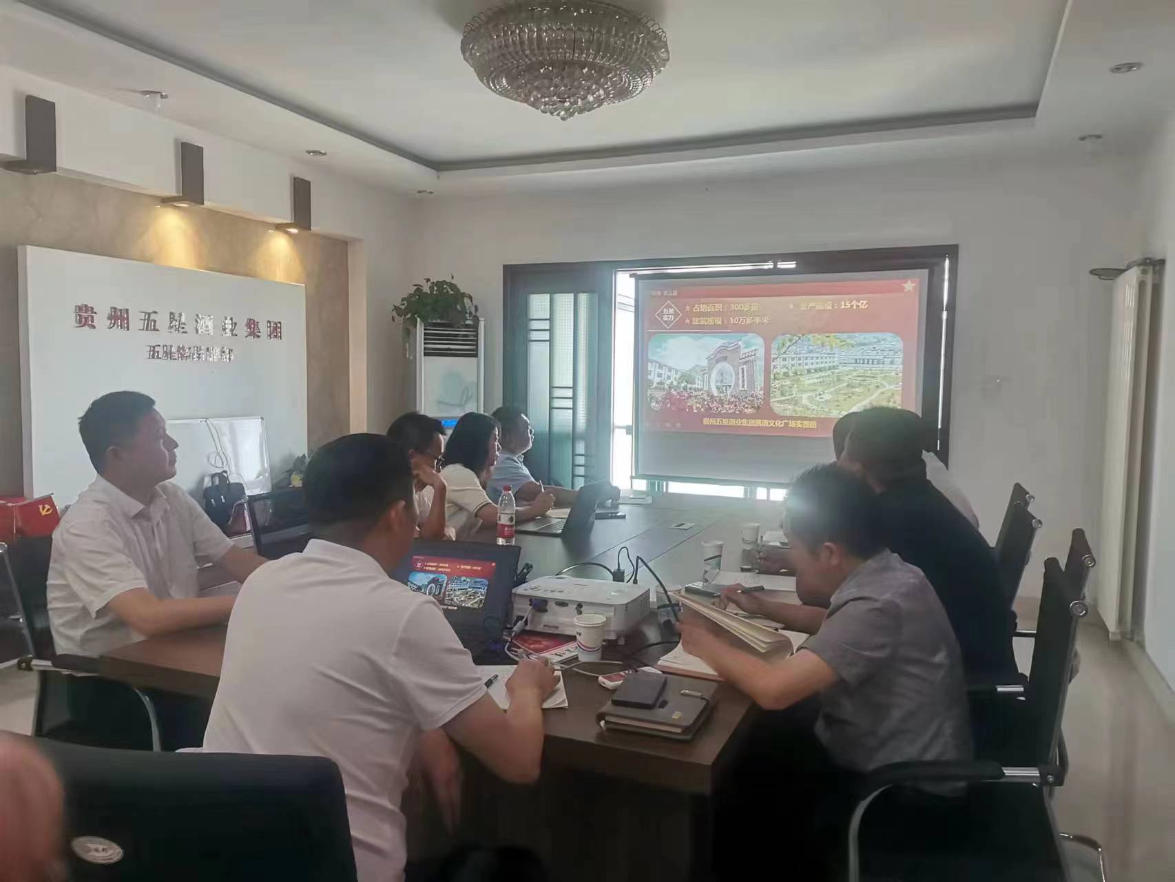 微信圖片_20230719153733.jpg