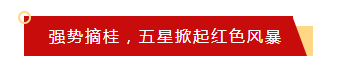 微信截圖_20230819101025.png