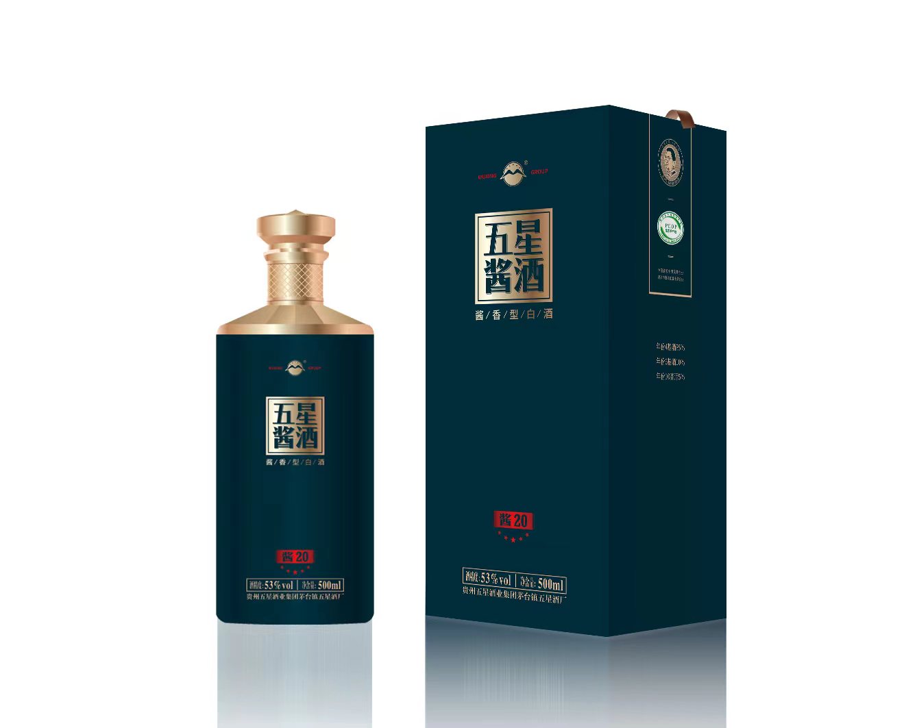 五星醬酒·醬20.jpg