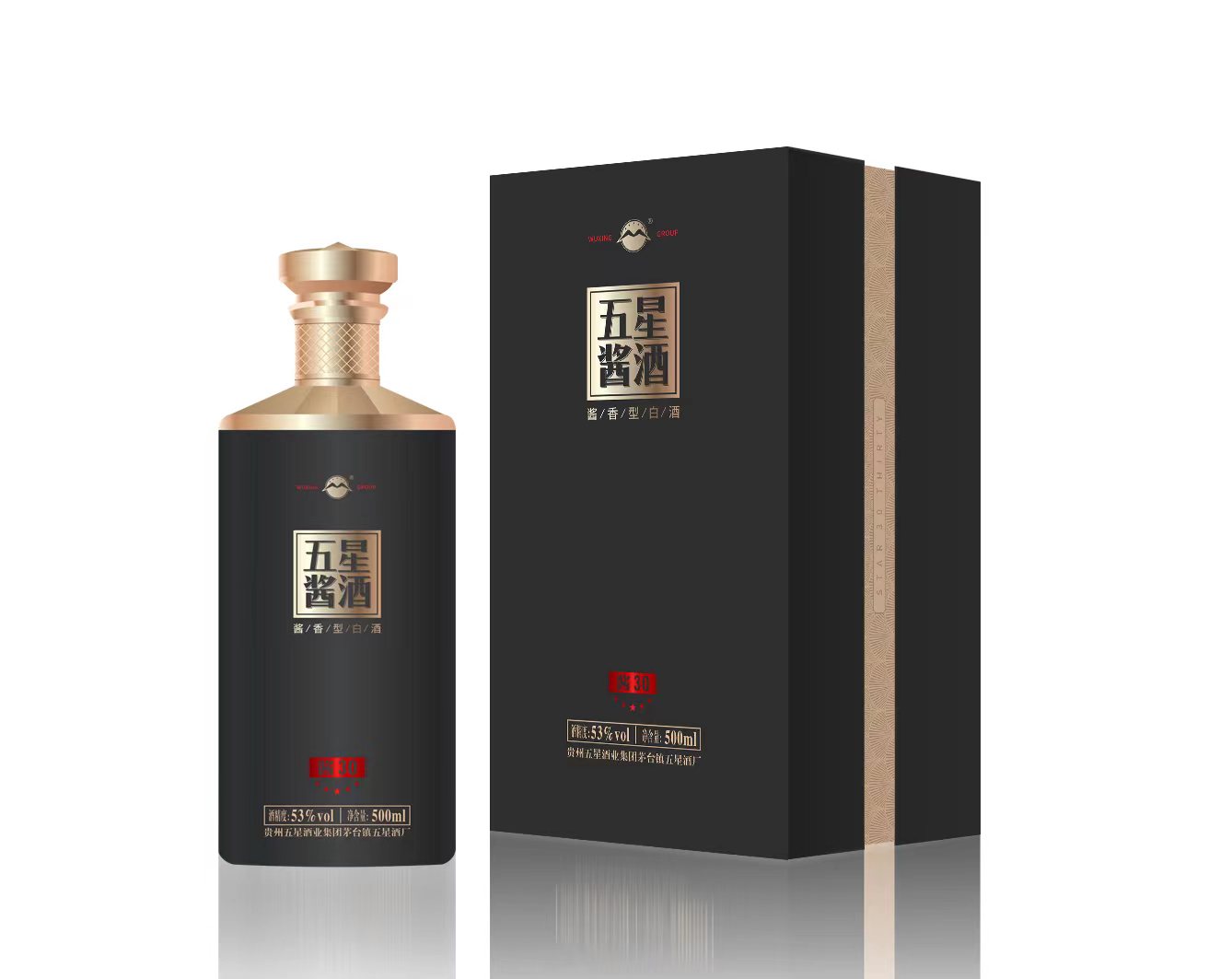 五星醬酒·醬30.jpg