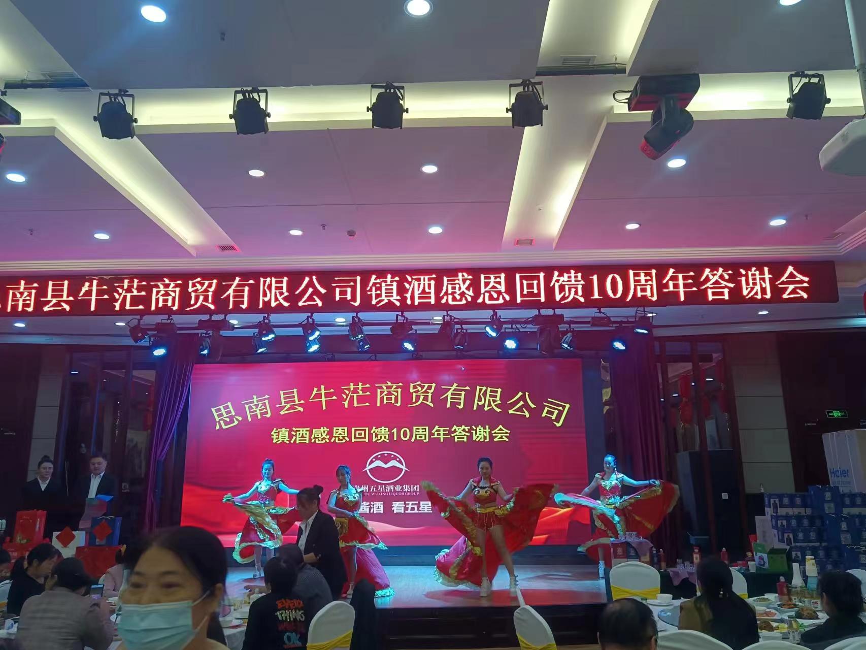 微信圖片_20231025172020.jpg