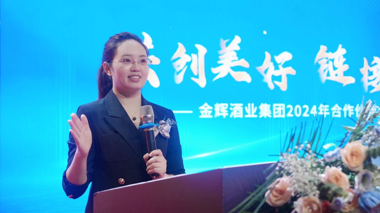 微信圖片_20240819142103.jpg