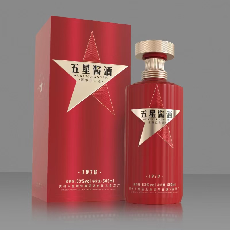 五星醬酒1978.jpg