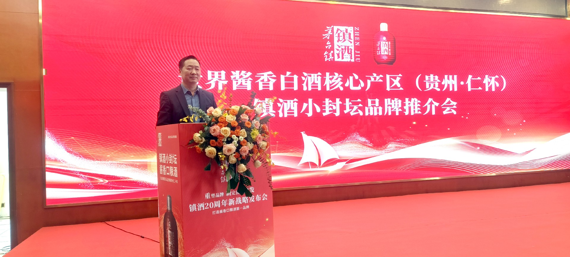 微信圖片_20241104162718.jpg