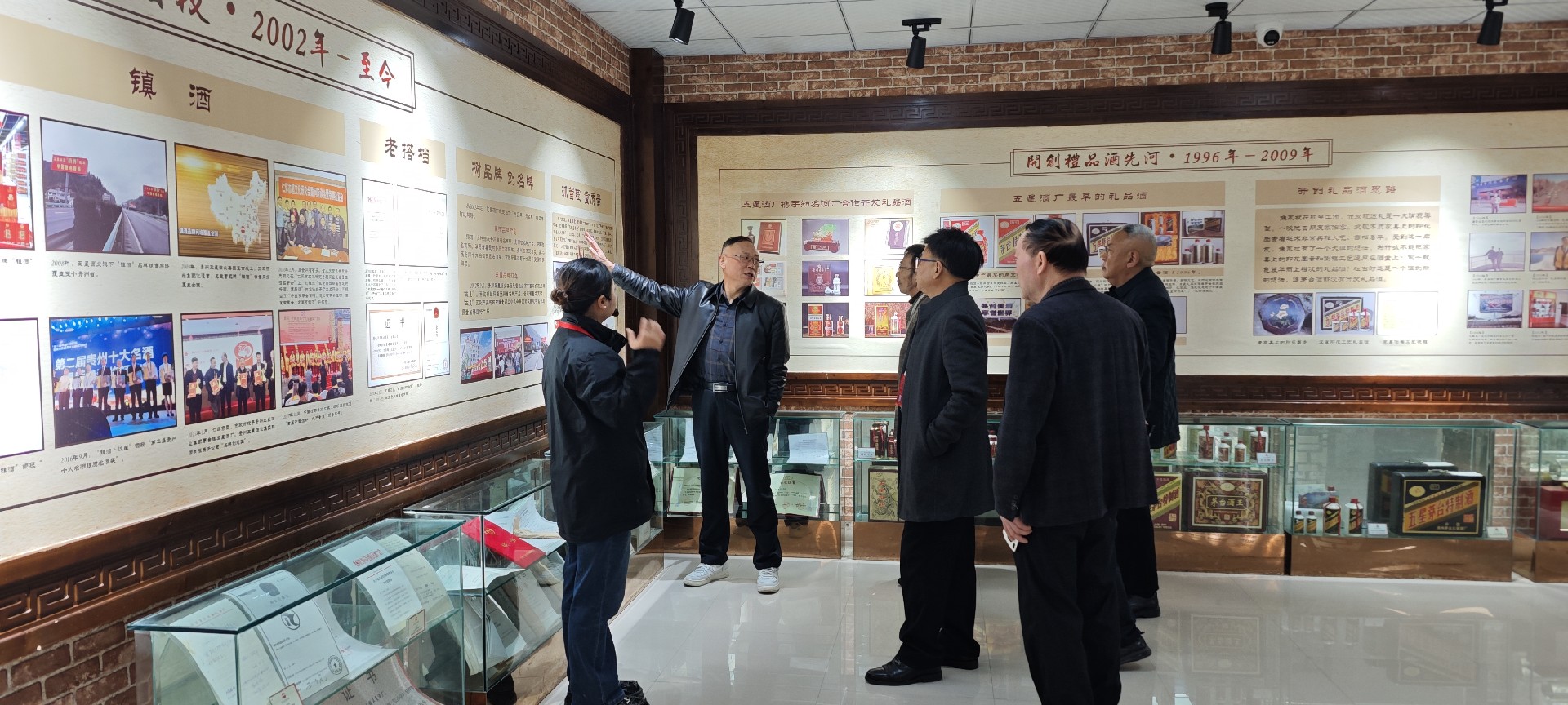 微信圖片_20241121112208.jpg