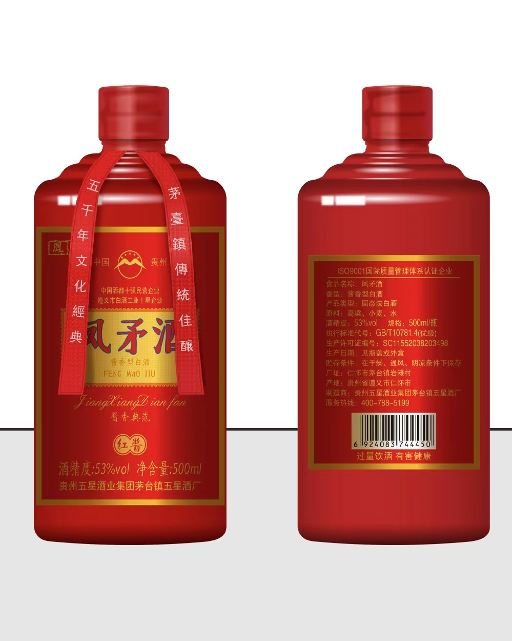 微信圖片_20241126101347.jpg