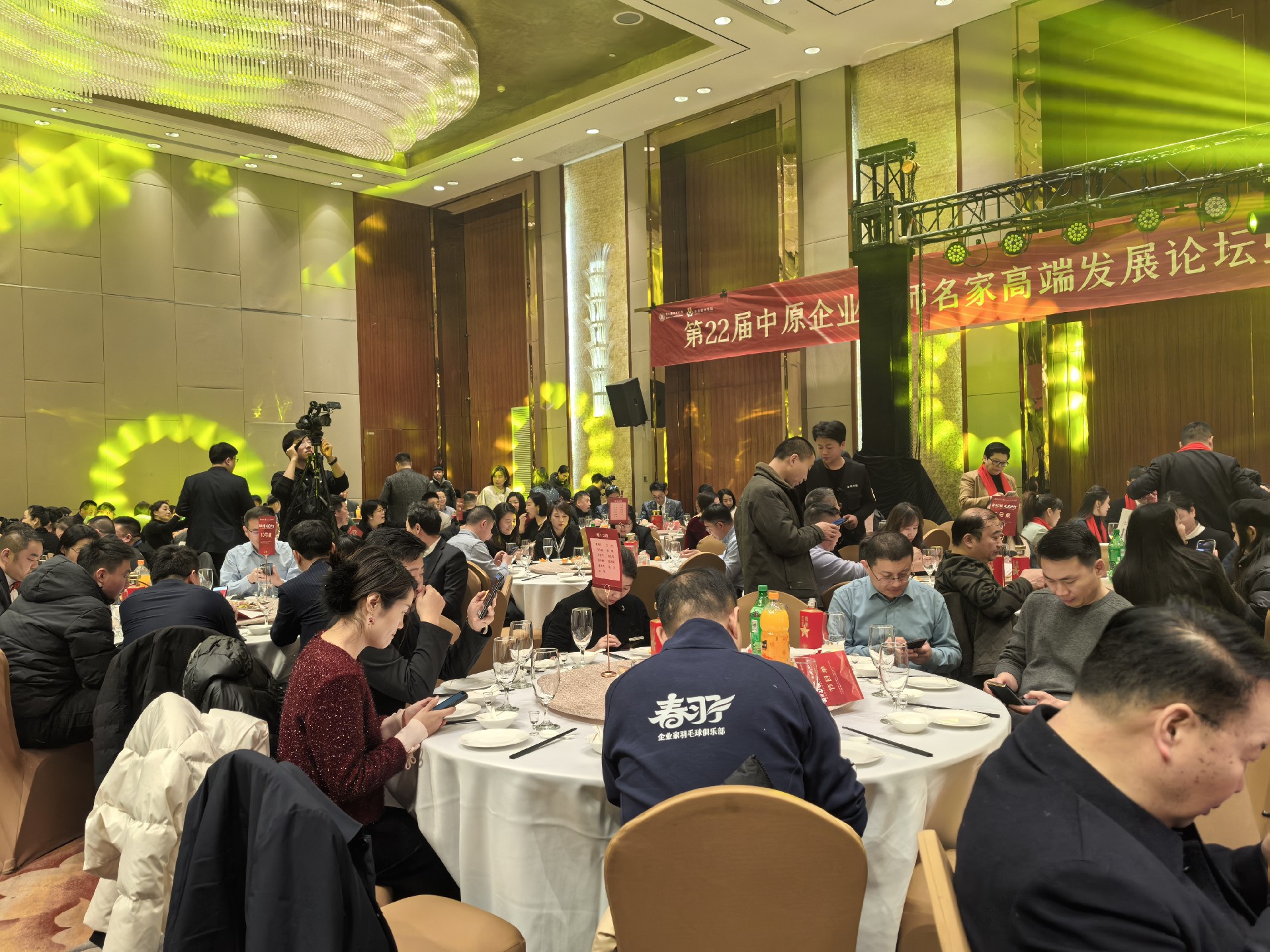 微信圖片_20250111181240.jpg