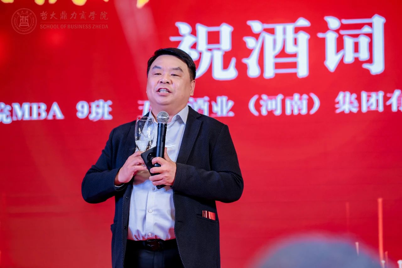微信圖片_20250113111037.jpg